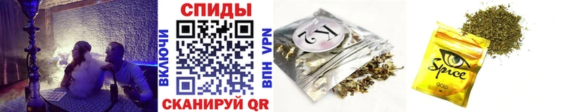 БУТИРАТ GHB  Ейск 