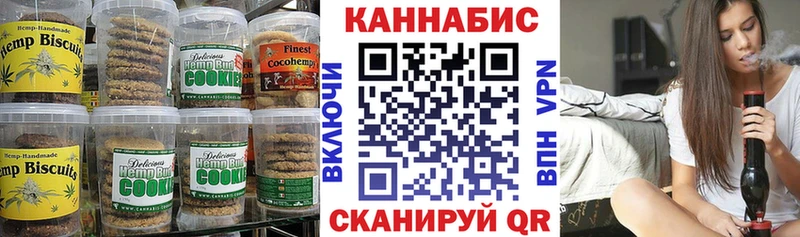 Еда ТГК конопля  blacksprut как войти  Ейск 