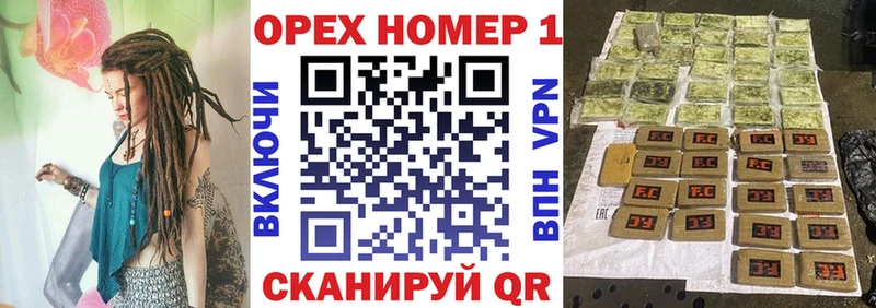 COCAIN Боливия Ейск