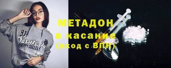 ALPHA PVP Алексин