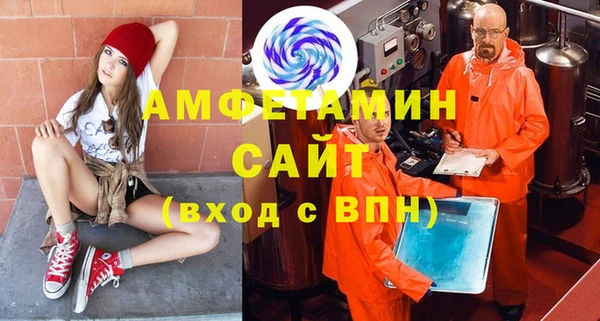 каннабис Алзамай