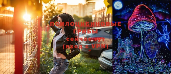 круглые Сафоново