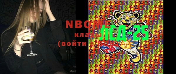 каннабис Алзамай