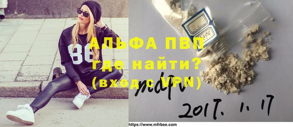 МДПВ Алексеевка