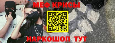 экстази Конаково