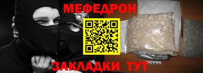 экстази Конаково