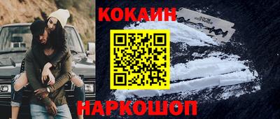 меф VHQ Коммунар