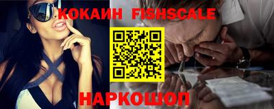 экстази Конаково