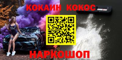 экстази Конаково