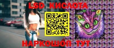 меф VHQ Коммунар