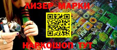 экстази Конаково
