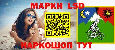 экстази Конаково