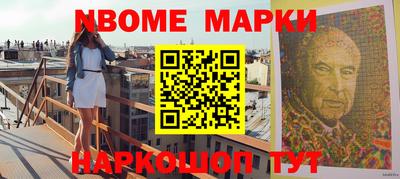 меф VHQ Коммунар