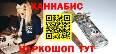 меф VHQ Коммунар