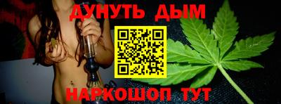 экстази Конаково
