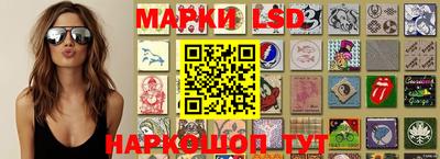 меф VHQ Коммунар
