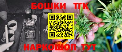 меф VHQ Коммунар
