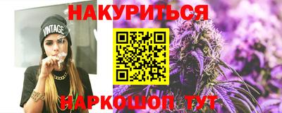 экстази Конаково