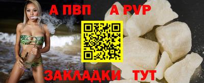 PSILOCYBIN Лениногорск