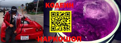 экстази Конаково