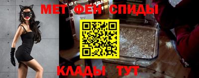 PSILOCYBIN Лениногорск