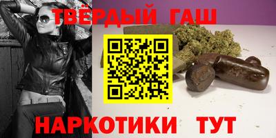 экстази Ленинск-Кузнецкий