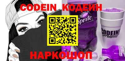 экстази Конаково