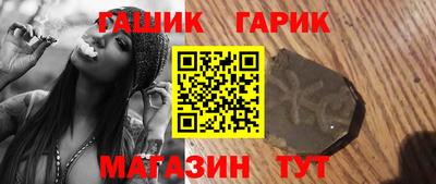 экстази Ленинск-Кузнецкий