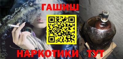 экстази Конаково